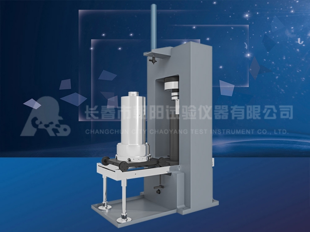 TAW系列門(mén)式三軸試驗(yàn)系統(tǒng)